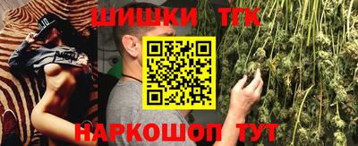 кокс Нальчик