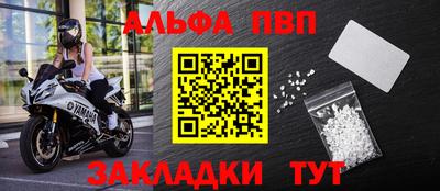 кокс Нальчик