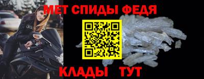 бутират Нарткала