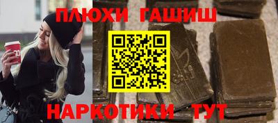 кокс Нальчик