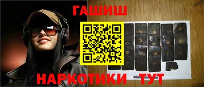 кокс Нальчик