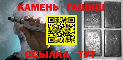 кокс Нальчик