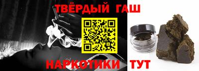 кокс Нальчик